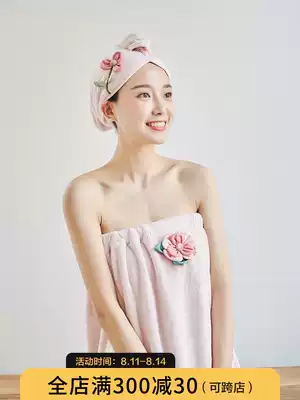 Bath towel household female bandeau can be worn and wrapped in non-cotton large absorbent quick-drying and not easy to lose hair bath skirt ins wind summer