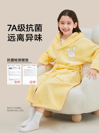 Children's Bathrobe, Nightgown, Boys and Girls, 100% Pure Cotton, Swimming, Bathing, Absorbent, Baby, Winter, Thick, 2026 New Style, All Cotton