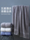 100 cotton bath towels household pure cotton absorbent hotel towels for adults men and women adult bathing advanced 2025 new style