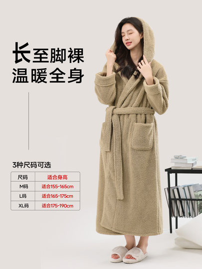 Women's long bathrobe winter thickened water-absorbent quick-drying non-pure cotton 100% cotton adult bathing robe nightgown 2026 new style