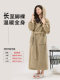 Women's long bathrobe winter thickened water-absorbent quick-drying non-pure cotton 100% cotton adult bathing robe nightgown 2026 new style