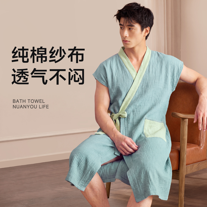 Gauze Bathrobe for Men, Men's Pure Cotton 100% Cotton Wearable Bath Towel, Bathrobe for Bathing, Nightgown for Teenagers in Summer