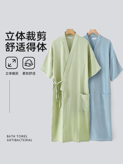 Nuanyou Pure Cotton Gauze Bathrobe for Women, All-Cotton, Absorbent, Quick-Drying, Wearable Nightgown, Bathrobe, Summer Thin 2026 New Model