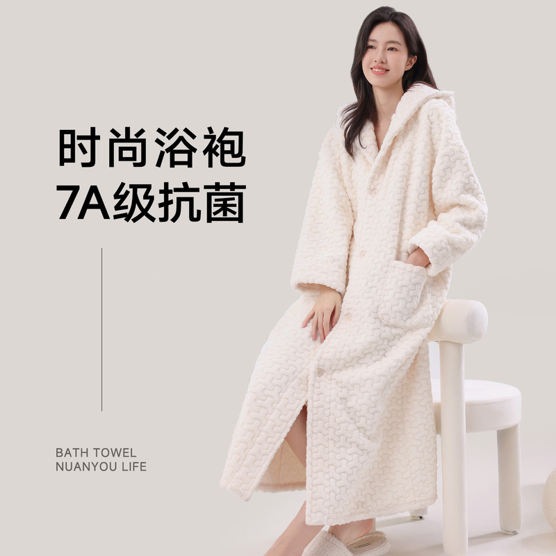 Women's Extra-Long Bathrobe That Reaches the Ankles, Absorbent, Non-Cotton, Hooded, Adult White Nightgown, Thickened for Winter Women's Extra-Long Bathrobe That Reaches the Ankles, Absorbent, Non-Cotton, Hooded, Adult White Nightgown, Thickened for Winter