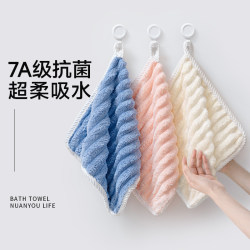 Nuanyou Small Square Towel for Face Washing, Household Use, Non-Pure Cotton, All-Cotton, Absorbent Handkerchief for Women, 2025 New Model, Square Shape, Class a