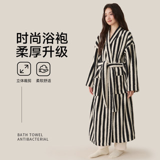 Nuanyou Bathrobe for Women, Suitable for Autumn and Winter Bathing, Can Be Worn Outside, Non-Pure Cotton, Fully Cotton, Absorbent, Quick-Drying, Nightgown, Bathrobe, Thickened, 2025 New Model