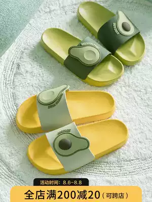 Summer slippers for women to wear outside home home dormitory for men children cartoon cute bathroom non-slip thick bottom couple