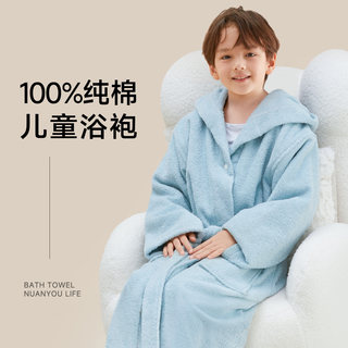 Class a Children's Bathrobe and Bath Towel, Wearable as a Cape, for Girls and Boys, Pure Cotton, for Swimming and Bathing, Absorbent, Winter 2025 New Model, All Cotton