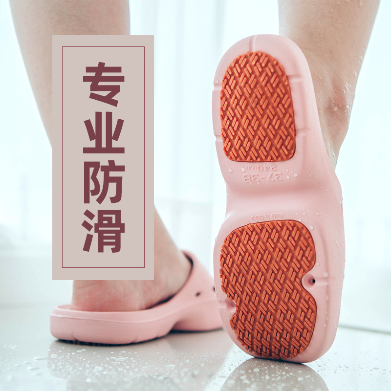Elderly, Pregnant Women, Middle-Aged and Elderly Slippers, Summer Slippers for Women and Men, Home Use, Indoor and Outdoor Wear, Non-Slip, Anti-Fall, Bathing, Soft Sole