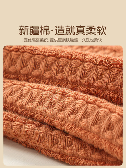 Bath Towels for Home Use, Pure Cotton, Absorbent, Couple Style, a Pair, All-Cotton Gauze, for Adults, Men, Summer, Thin, 2026 New Model