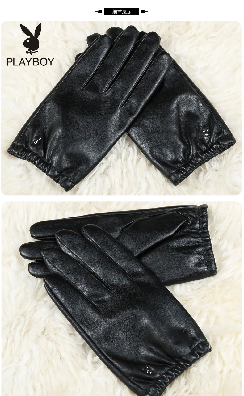 Gants pour homme PLAYBOY     - Ref 2781671 Image 26