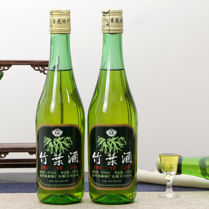山西杏花竹叶酒青竹酒露酒475ml*6瓶整箱45度清香型纯粮食低度酒 山西杏花竹叶酒青竹酒露酒475ml*6瓶整箱45度清香型纯粮食低度酒
