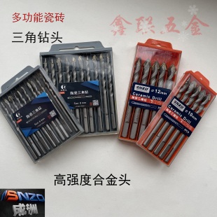 Oasis Tile Drill Holes 6 8 10 12mm Superhard Alloy Concrete Cement Wall Glass Triangle Drill