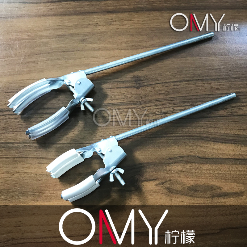 冷凝管夹 烧瓶夹 滴定管夹 四爪夹（电镀银） 铁架台滴定台配件
