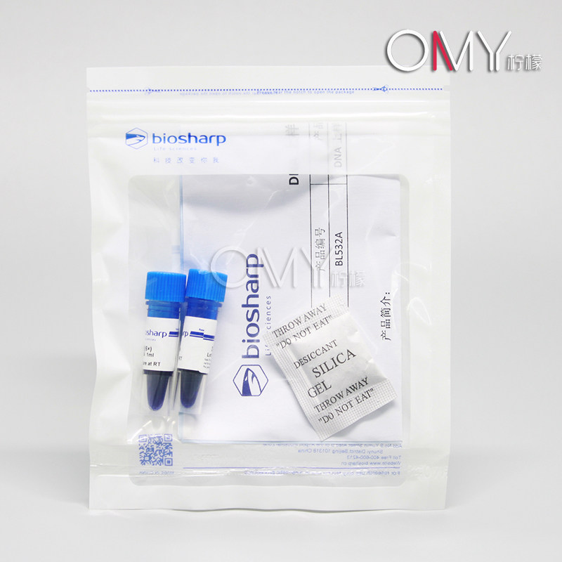 biosharp DNA上样缓冲液(6X) BL532A 2*1ml