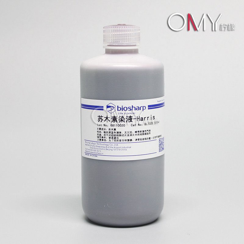 biosharp 苏木素染液[BL702B] 500ml