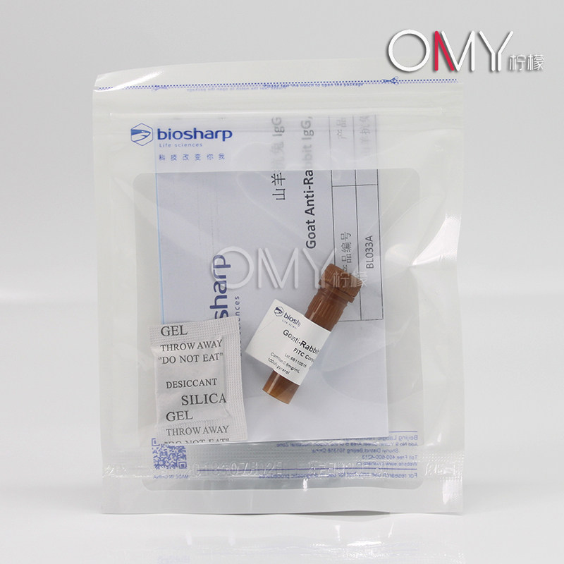 biosharp FITC标记山羊抗兔IgG[BL033A] 0.1ml