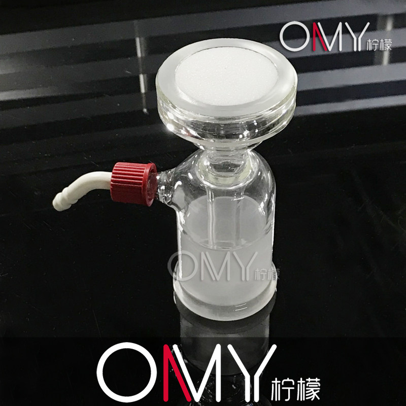 螺口砂芯抽滤接头 溶剂过滤器接头 250 500 1000ml配套使用
