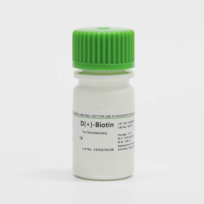 BioFroxx 1188GR001 D-生物素(维生素H)D-Biotin(Vitamin H) 1g/瓶
