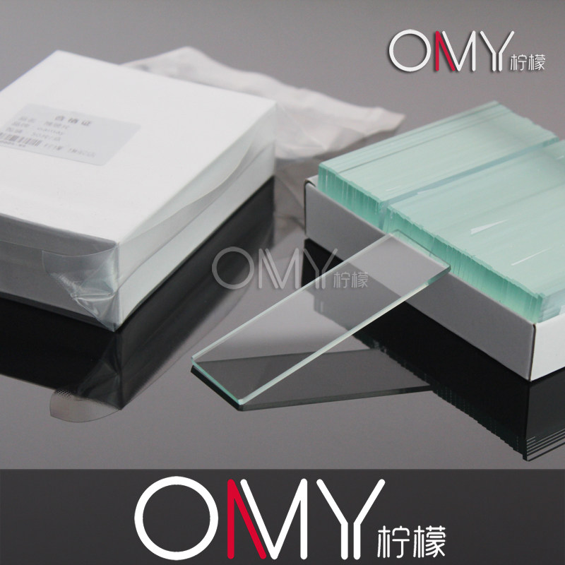 Push slide blood coated push slide bone marrow push slide 7101 slide 40 boxes thickness 2mm octagonal chamfering
