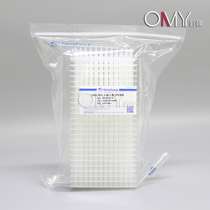 Biosharp 96-well 0 2ml PCR plate no skirt transparent flat plate BS-PC96-B BS-PC96-A