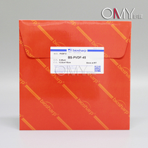 Biosharp PVDF (Polyvinylidene Fluoride) transfer film PVDF film 15cm * 13 5cm
