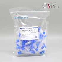 Biosharp 0 5 1 5 2 5 10ml plastic freezing tube Cryopreservation tube Serum tube Sample tube BS-20-ST60 BS-20-