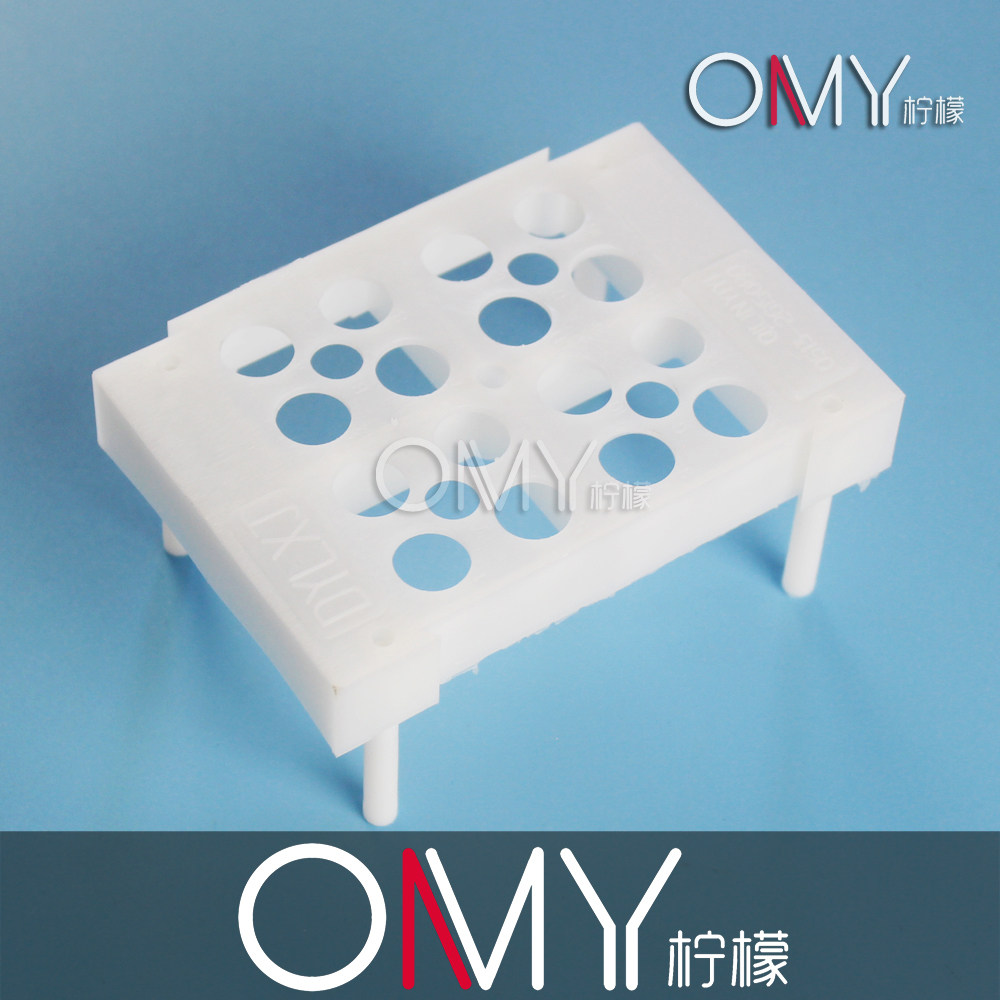 实验耗材 水浴锅用塑料水漂 适合0.5ml、1.5ml、2ml离心管