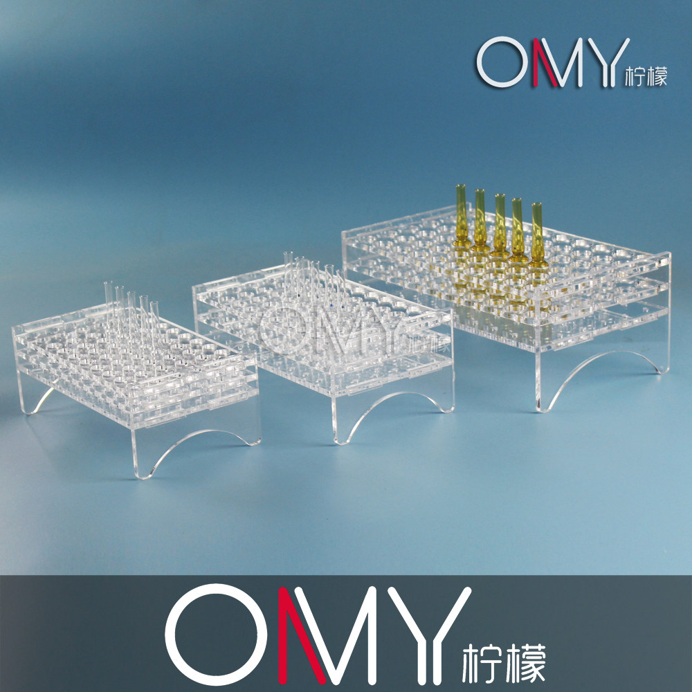 有机安瓿瓶架 针剂瓶架1/2/5/10/20ml 60孔 透明亚克力板厚5mm