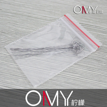 Nickel-chromium wire inoculation ring diameter 1mm 2mm 3mm 4mm 5mm 1 8 yuan 10 packs