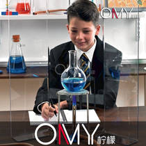 Plexiglass experimental protective screen Protective board Experimental protective cover Chemistry teaching equipment