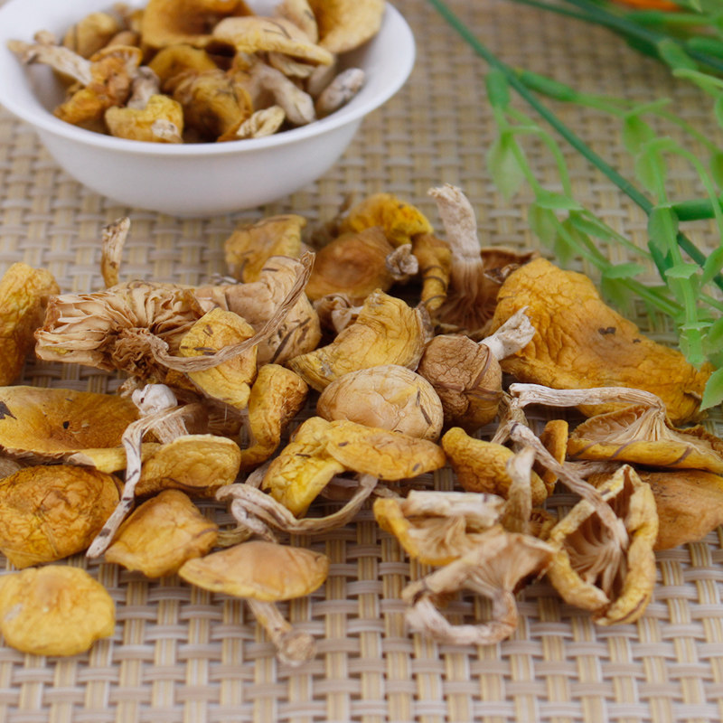 Northeast Small Yellow Mushroom Yellow Mushroom Jilin Specialty Dried Goods 250g