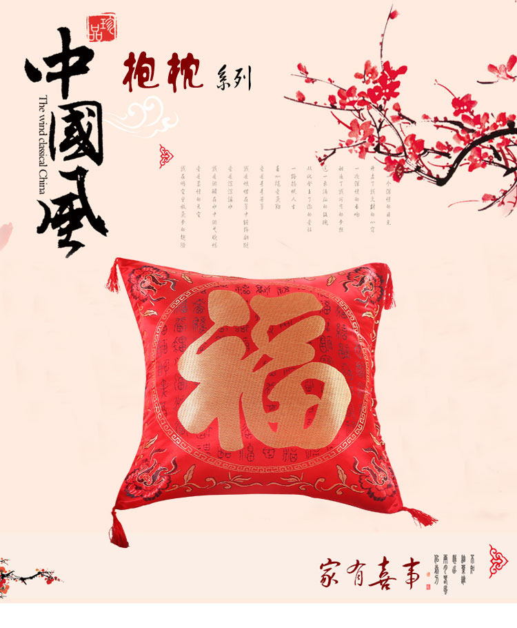 Trung Quốc gối gỗ đỏ đệm ghế Trung Quốc gió gối tựa gối cao cấp gối tựa lưng gối Ming và Qing lõi cổ điển gối sofa cao cấp