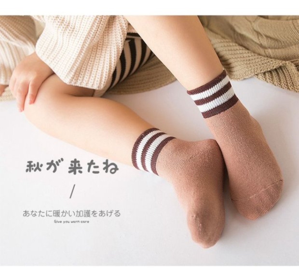 Vớ trẻ em cotton mùa thu và mùa đông bé trai trong vớ bé gái vớ 1-3-5-7-9 tuổi quần tất học sinh