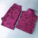 Gao Ning-Printing Purple Red (Set)