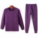 Сиреневый комплект, штаны, круглый воротник