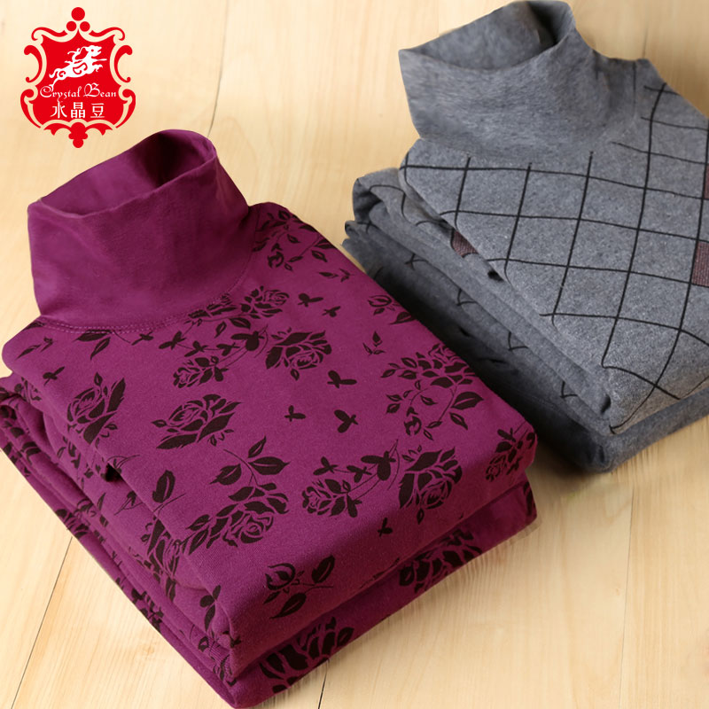 High-neck autumn clothes, sanitary pants, cotton sweater suits, pure cotton, elderly heating clothes, middle-aged and elderly sanitary clothes, sanitary pants, winter men and women