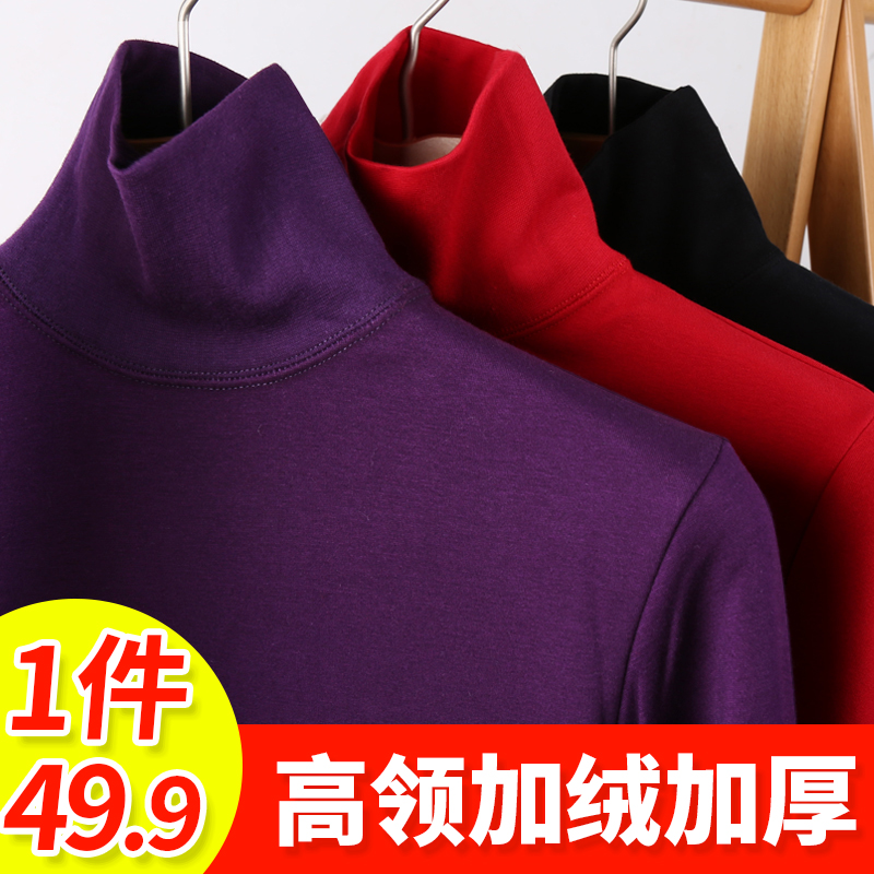 Women's autumn dress plus plush thickened single top for the elderly thermal underwear in turtleneck cotton sweater suit winter