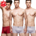 3 mens quần lót Mordale đàn hồi phẳng góc quần U-shirt mens thể thao cỡ lớn mỏng bốn-góc quần short đầu mùa hè. 