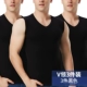 Черный, V-образный вырез