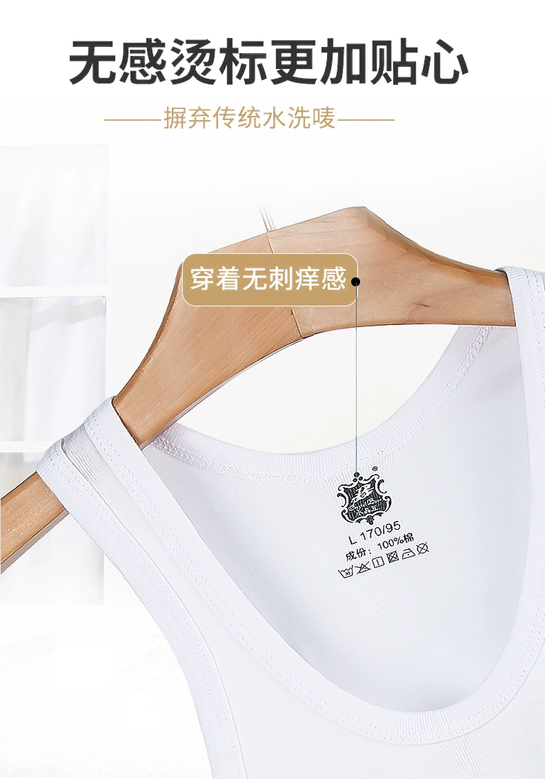 Trung niên và người già vest cotton người già đồ lót rộng kích thước thoáng khí cha cotton cũ áo mùa hè nam