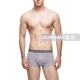 Crystal Bean Đồ lót nam mùa hè Lycra Cotton Boxer Mồ hôi mồ hôi thoáng khí U Convex Cotton Đàn hồi Quần bốn mảnh quan lot nam trung nien