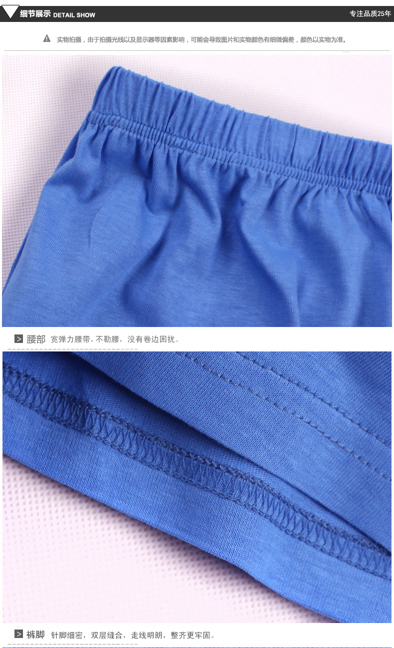 5 người đàn ông trung niên và già bông lỏng lẻo kích thước lớn boxer cũ chất béo cotton cao eo đồ lót nam shop đồ lót
