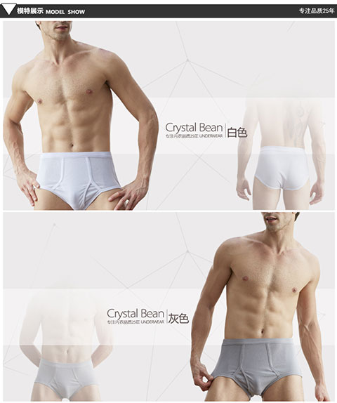 3 tải cotton nam tam giác đồ lót cotton trung niên cao eo XL Ông già béo đồ lót lớn lỏng quần sịp doremon