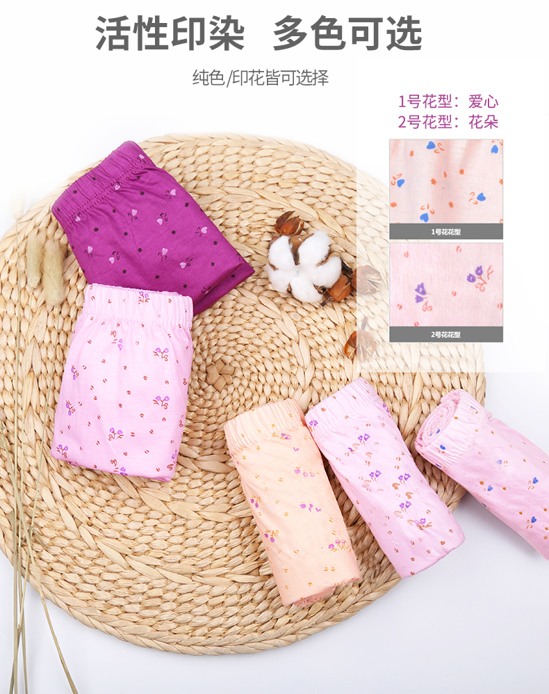 Quần lót nữ trung và già áo cotton cao eo XL lỏng lẻo cộng với mẹ béo bộ đồ lót nữ de thương