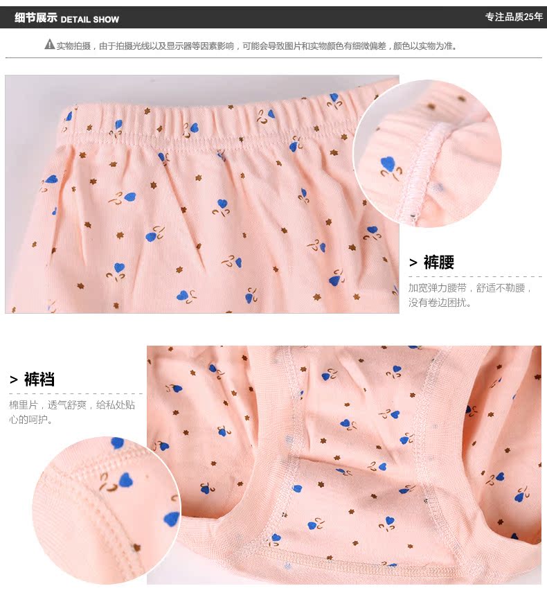 5 phụ nữ trung niên chất liệu cotton tam giác đồ lót cũ eo cao lỏng lẻo bà lớn cotton kích thước quần short quần lót nữ trung niên