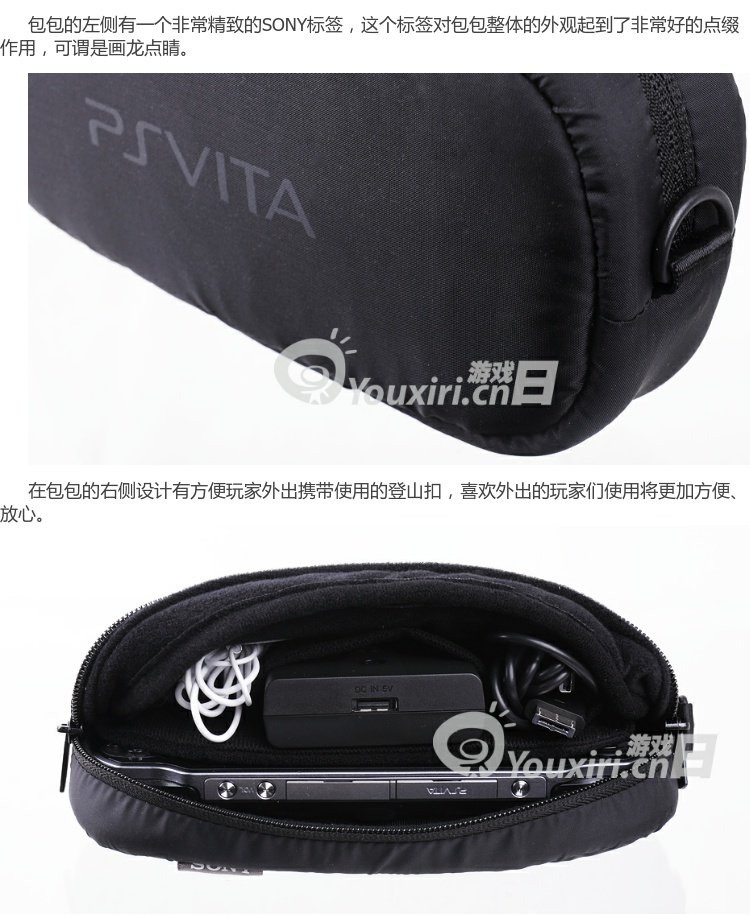 PSVita2000 PSV1000 PSP túi mềm ban đầu Túi xốp dày Túi lưu trữ lưu trữ Túi bảo vệ - PSP kết hợp 	máy psp giá	