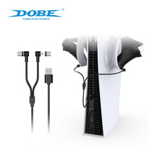 PSVR2 controller magnetic charging cable is suitable for Switch PS5 VR2 controller type-c USB charging cable