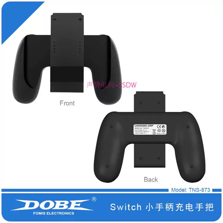 Оригинальная зарядка аккумулятора для кармана держателя Joy-Con без Nintendo Switch NS