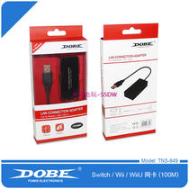 DOBE original switch nx ns usb network cable converter external adapter